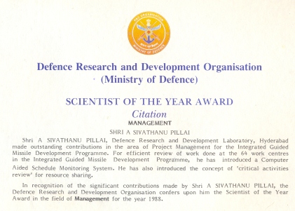 DRDO Scientist of the Year